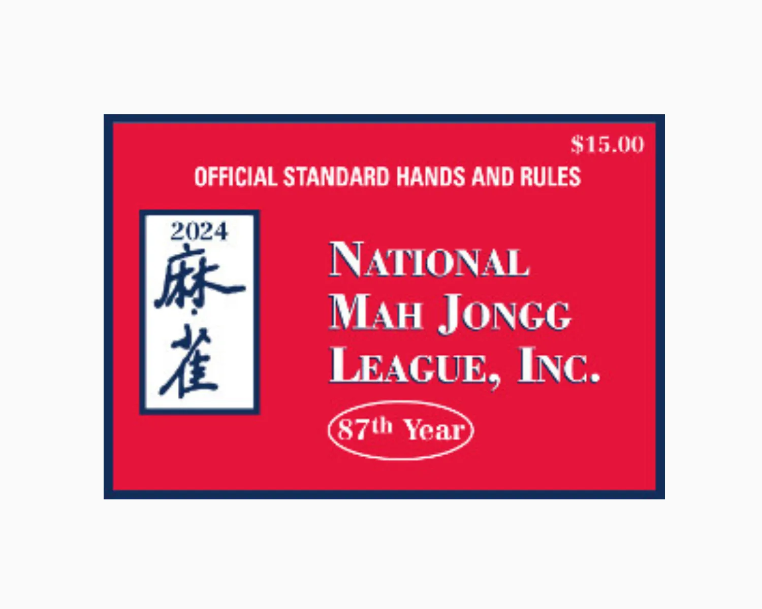 2024 National Mah Jongg League Card