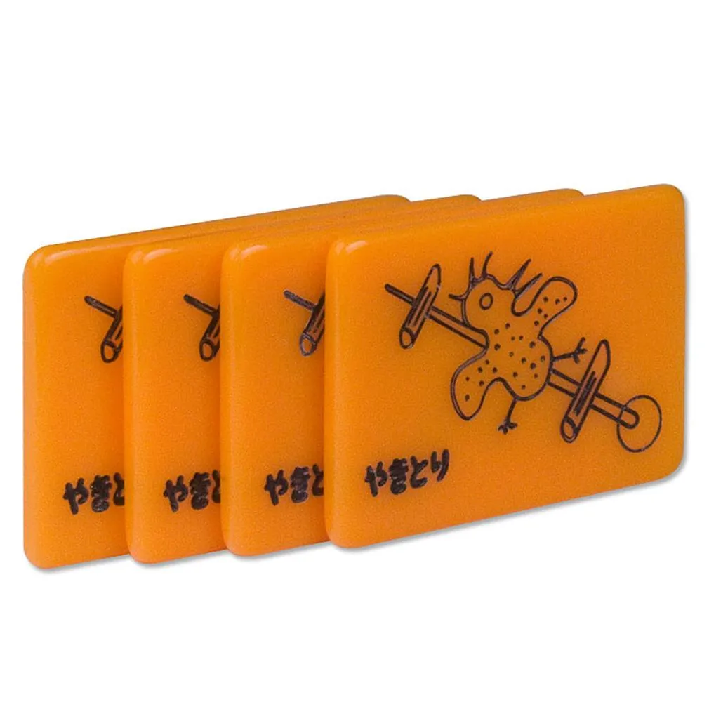 Standard Yakitori Marker Tiles - Set of 4