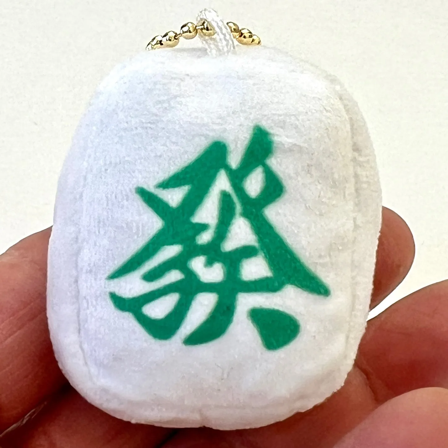 X 70275 Mahjong Tile Plush Capsule-DISCONTINUED