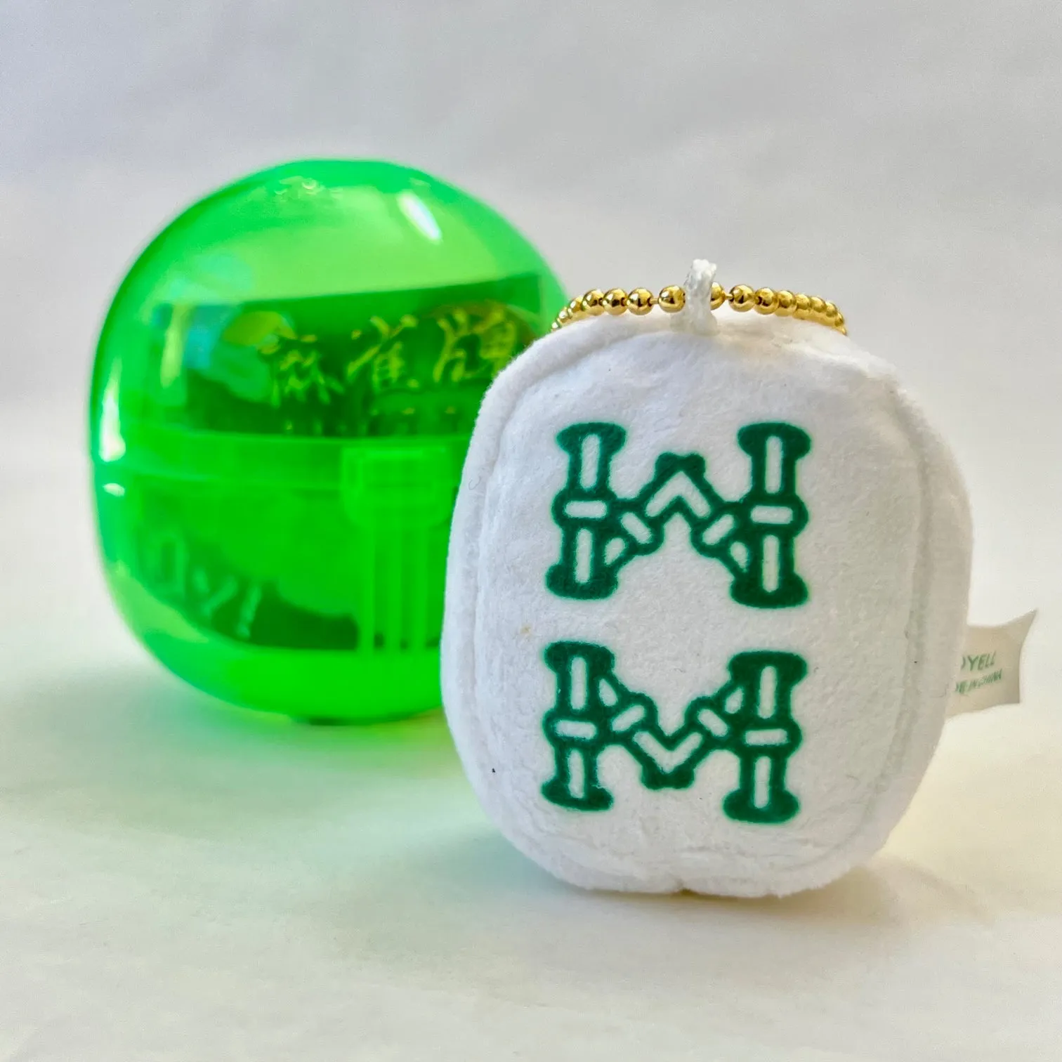 X 70275 Mahjong Tile Plush Capsule-DISCONTINUED